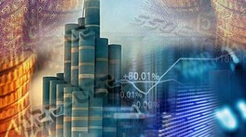 Islamic Finance and Capital Markets