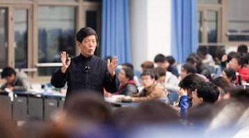 文物精品与文化中国:天文与医药 | Relics of Chinese History - Part 2: Astronomy and Medicine