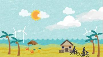 Climate Change Education